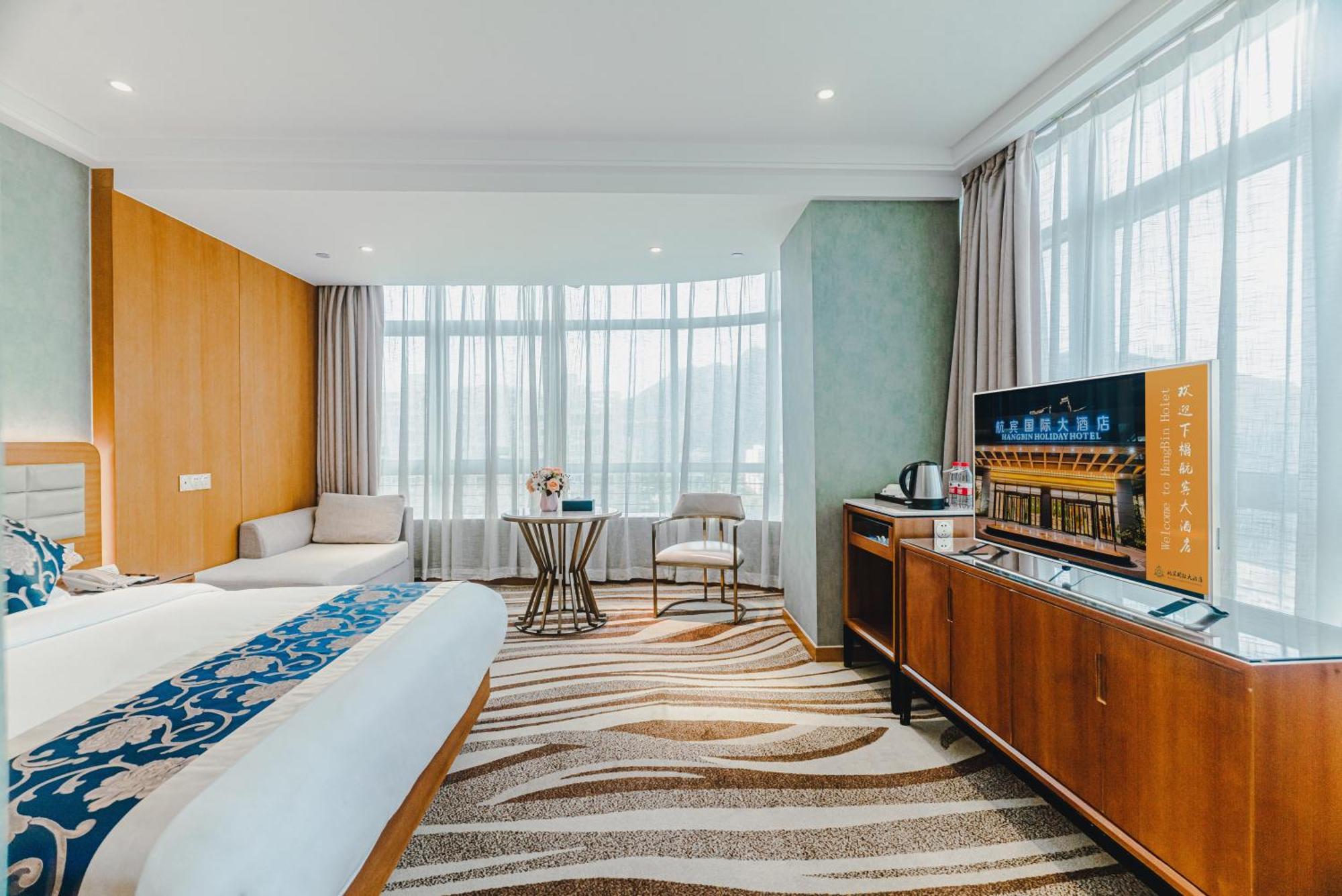 Wenzhou Hangbin International Hotel Екстериор снимка