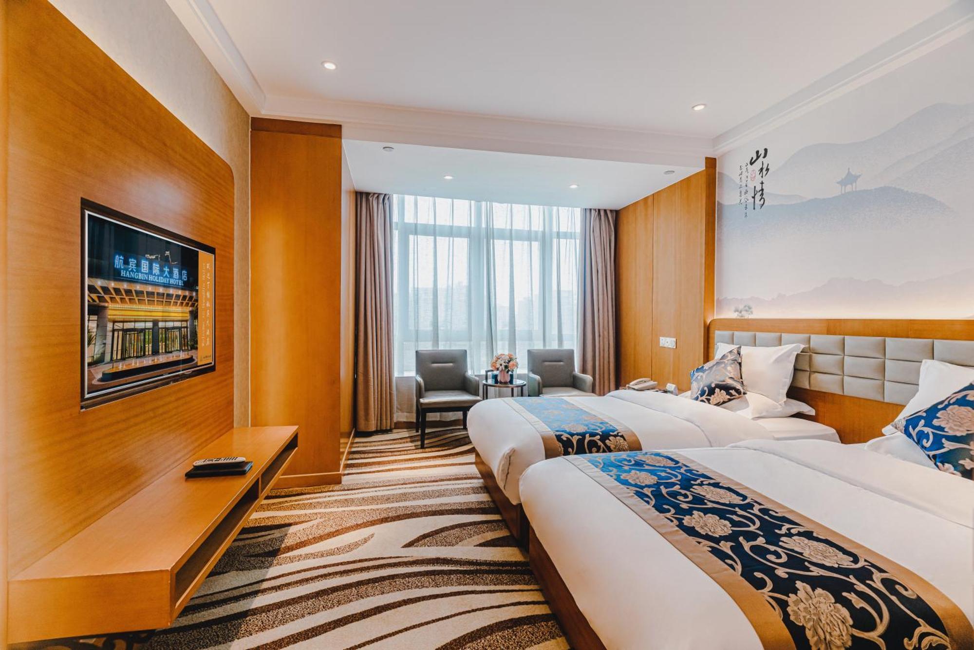 Wenzhou Hangbin International Hotel Екстериор снимка